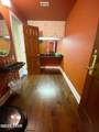 4431 Lafayette Street - Photo 12