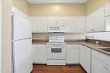 1604 Annabellas Way - Photo 10