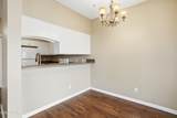 1604 Annabellas Way - Photo 11