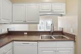 1604 Annabellas Way - Photo 12
