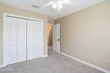 1604 Annabellas Way - Photo 17