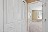 1604 Annabellas Way - Photo 19