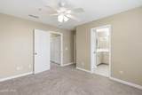 1604 Annabellas Way - Photo 21