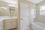 1604 Annabellas Way - Photo 29