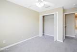 1604 Annabellas Way - Photo 34