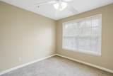 1604 Annabellas Way - Photo 37
