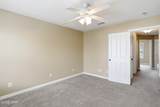 1604 Annabellas Way - Photo 40