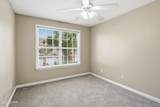 1604 Annabellas Way - Photo 41