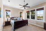 118 Echo Lane - Photo 33