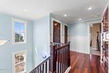 118 Echo Lane - Photo 37