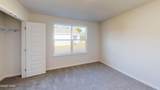 3892 Bricknell Avenue - Photo 18