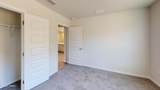 3892 Bricknell Avenue - Photo 3