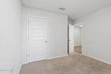 7128 Ellie B Drive - Photo 7