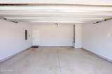 350 Sea Grove Way - Photo 58