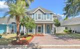 124 Turtle Cove - Photo 1