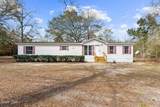 4890 Logan Loop - Photo 4