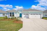 8490 Landshark Boulevard - Photo 2