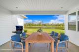 8490 Landshark Boulevard - Photo 37