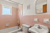 2532 Lisenby Avenue - Photo 21