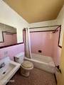 836 Harrison Avenue - Photo 9