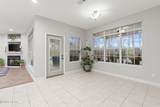 3878 Earlston Road - Photo 13