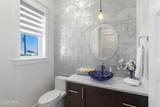 7179 Windward Street - Photo 16