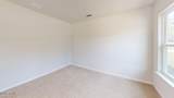 2269 Shenandoah Boulevard - Photo 14