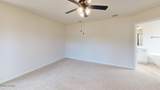 2269 Shenandoah Boulevard - Photo 18