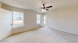 2269 Shenandoah Boulevard - Photo 19