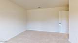2269 Shenandoah Boulevard - Photo 20
