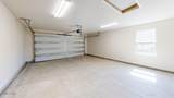2269 Shenandoah Boulevard - Photo 5