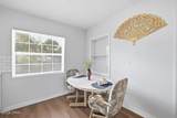 709 Williams Avenue - Photo 7