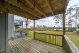 306 Sukoshi Drive - Photo 6
