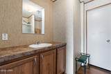 3170 Wheeler Lane - Photo 14