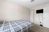 3170 Wheeler Lane - Photo 18