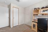 3170 Wheeler Lane - Photo 20