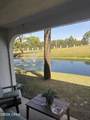 520 Richard Jackson Boulevard - Photo 17