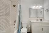 17751 Panama City Beach Parkway - Photo 13