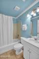 10519 Front Beach Road - Photo 13