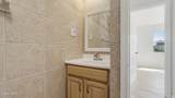 1613 Hickory Avenue - Photo 12