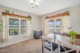 1702 Maine Avenue - Photo 13
