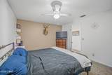 1702 Maine Avenue - Photo 14