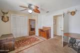 1702 Maine Avenue - Photo 18