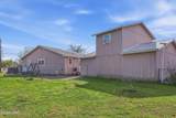 1702 Maine Avenue - Photo 3