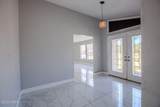 4402 Cindy Lane - Photo 11