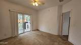 1613 Fountain Avenue - Photo 30