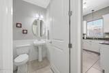 215 Vestavia Street - Photo 22