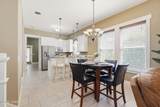 215 Vestavia Street - Photo 23