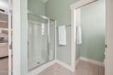 215 Vestavia Street - Photo 31