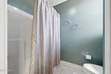 215 Vestavia Street - Photo 46